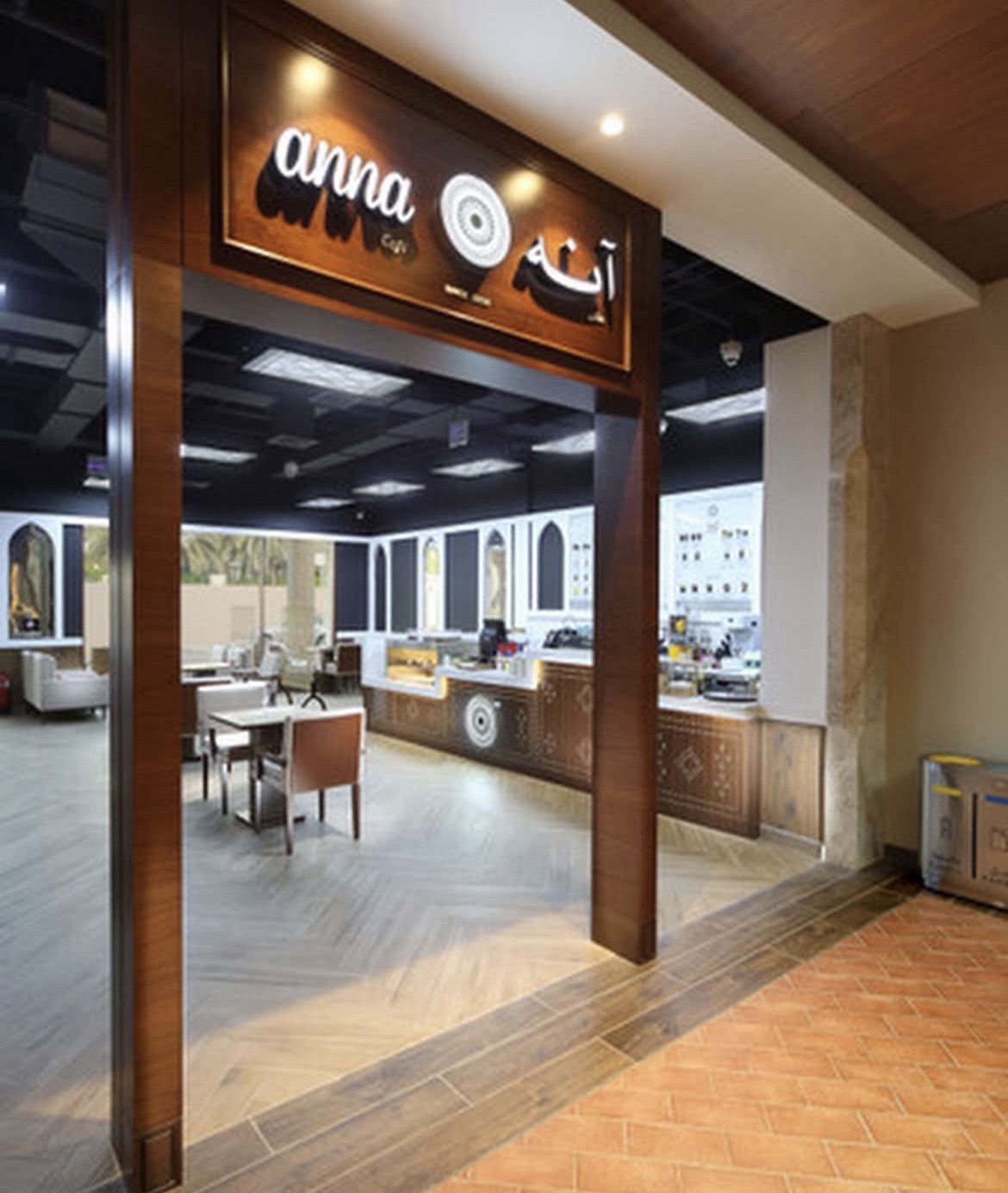 anna Café