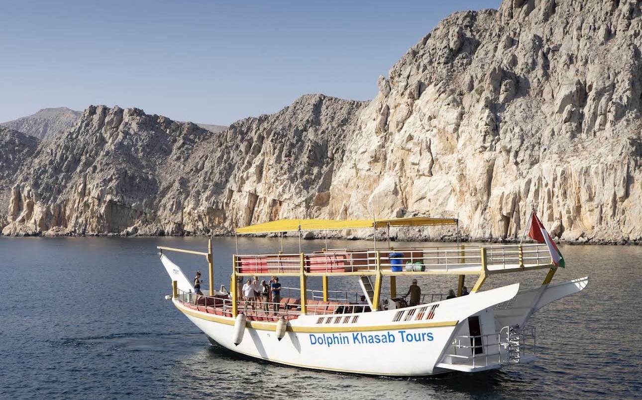 Khor Sham (Dhow Cruise)