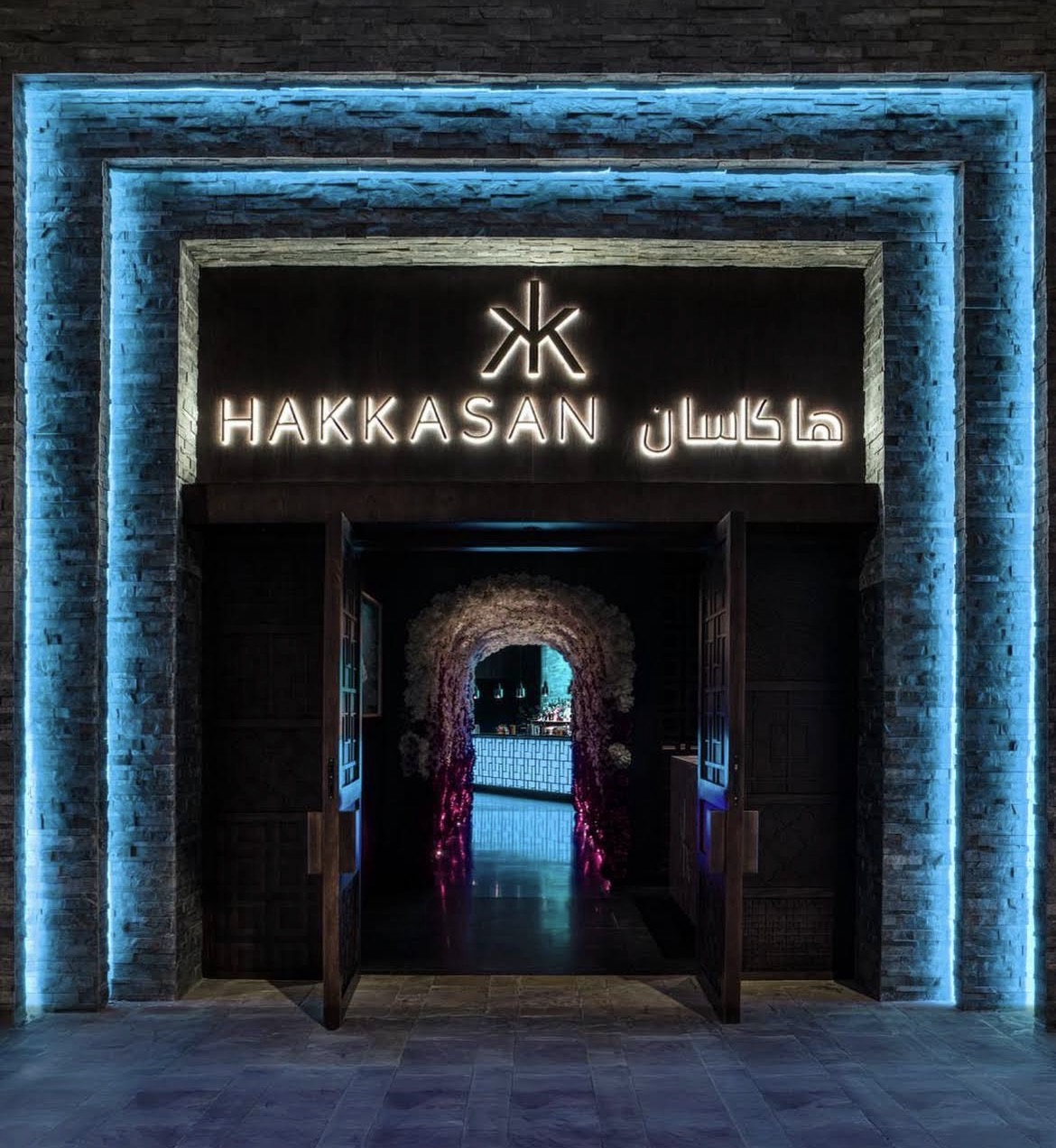 Hakkasan Muscat