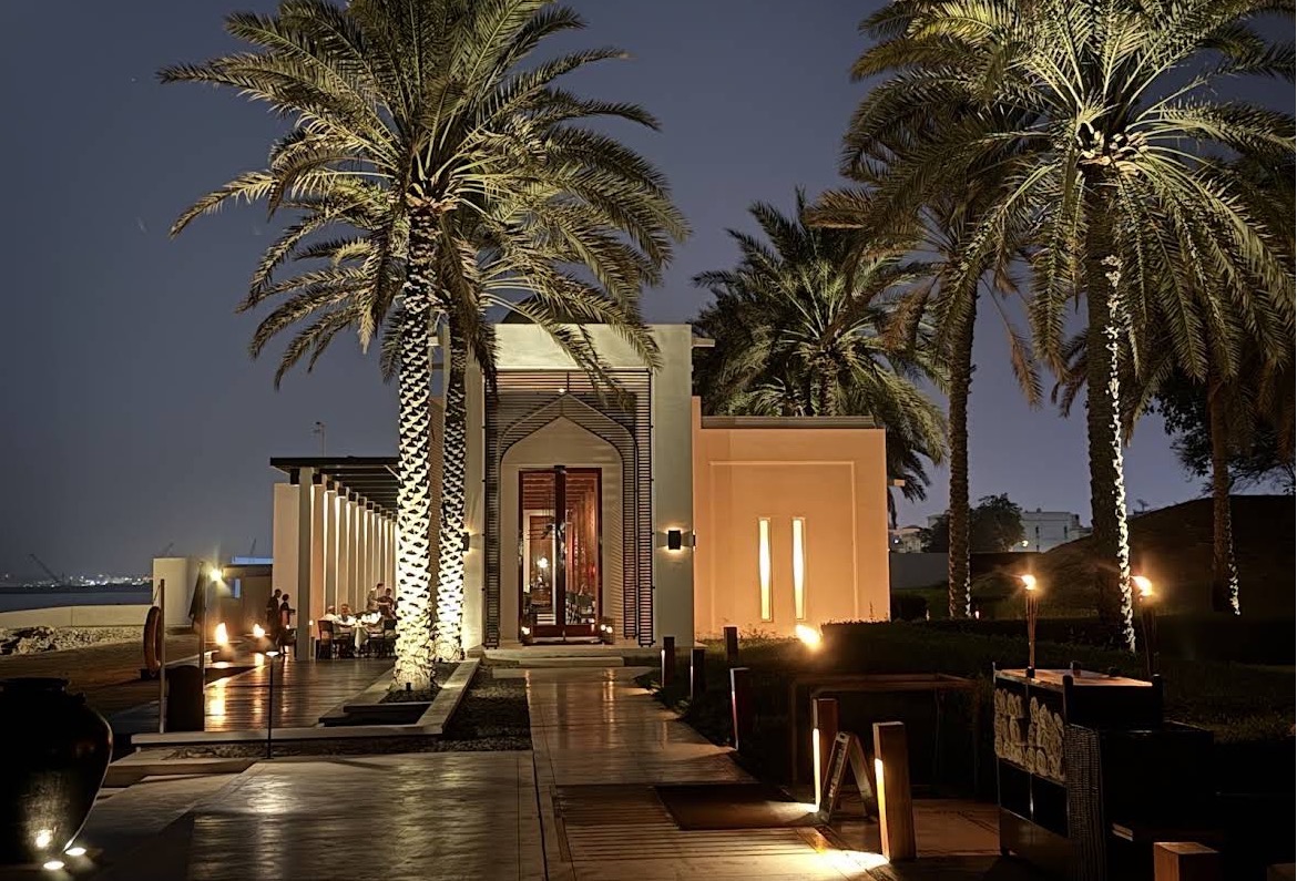 The Beach Restaurant